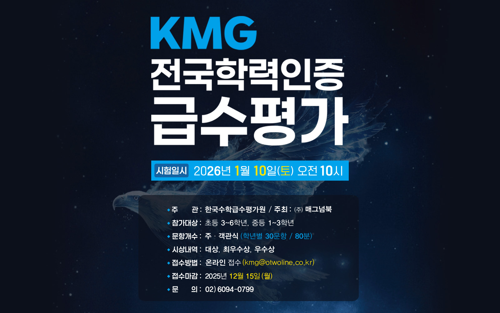 상단 이미지